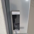 제일열쇠 이미지