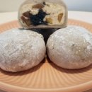 공주떡집 이미지