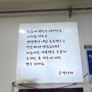 은정식당 | 경주 용황 맛집-정이든면 은정이가 만든면