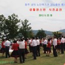 청주내덕노인복지관 이미지