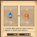 플래닛37 이미지