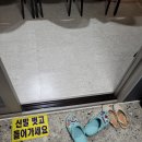 토담가든 이미지