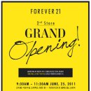 신사동-21 이미지