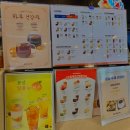 달콤커피포항죽도 | 포항 죽도시장 카페 추천 | 햇살 가득한 달콤커피에서의 여유