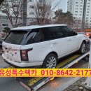 LNJ모터스대전 이미지