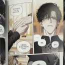 여주-0726 | 250721-0727(그냥 일하고 놀기만 했는데 일주일이 훅)