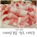 면목동-126 이미지