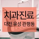 부담없는곳 이미지