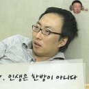 버미
