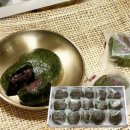 천년취떡