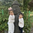 천제연약국 이미지