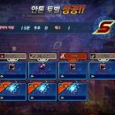 레빗소울