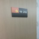 삼성미래산부인과 이미지