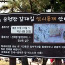 김천신용협동조합 이미지