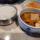 네모네모 정육식당 이미지