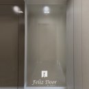 포항시북구84 | 포항자동중문 포항 자이애서턴 84타입 중문 고민 해결! 화이트 자동 슬라이딩 중문+투명샤틴 유리의 개방감