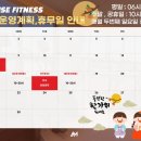 남양식품 이미지
