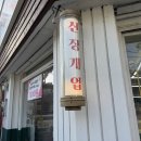 중동100 이미지