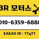 양지모터스 - 김해시 서부로 34 | 양지모터스