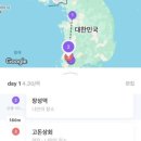 고돈상회 충장점 네이버블로그