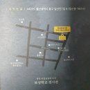 보성학교전시관 이미지