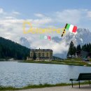 (주)오토매니지먼트렌터카 | 이탈리아 돌로미티 렌터카 예약방법 🚘, 운전 및 주차시 주의할 점(ZTL 구역), 돌로미티 렌터카 여행...