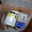 치킨플러스광주 네이버블로그