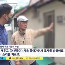 어부이야기 이미지