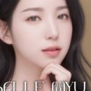 르뮤에눈썹&속눈썹펌