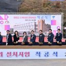 양평읍사무소 이미지