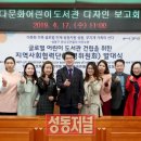 책마루작은도서관 이미지