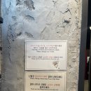 #1151. 홍대 방탈출카페 롤플레잉 방탈출 브레이크아웃이스케이프 홍대점 : 서리브럼