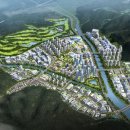 춘천파크