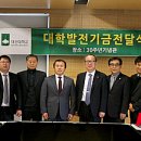 대흥약품 이미지