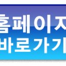 무지개공업사 이미지