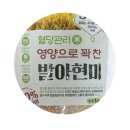 농업회사법인생명나무주식회사