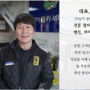 대구카서비스 이미지