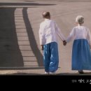 여보여보 - 전주시 완산구 홍산중앙로 33 | 여보여보