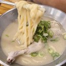 언양닭칼국수병영점 이미지