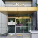 왕지3길 이미지