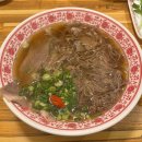 세븐일레븐 강원대점 | 춘천 강대후문 맛집 월미당 강원대점 차돌양쌀국수 내돈내산