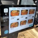 영주매운탕 이미지