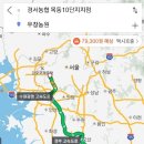 (주)우창 이미지