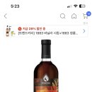 민주로1L 이미지