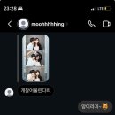 보민약국 | 죽어! 두글자만 봐