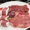 우리한우마을 - 성남시 중원구 박석로33번길 16-9 | 우리한우마을