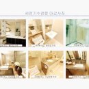 파이텍 이미지