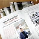 인자한부엌