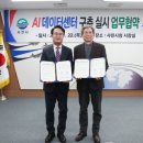하늘유통 케이에스피뉴스