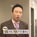 맑음식품 이미지